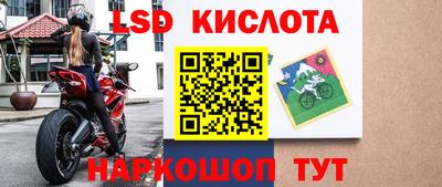 амфетамин Жуковский