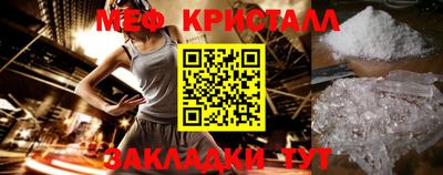 дурь Заволжье