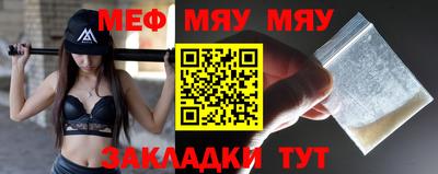 дурь Заволжье