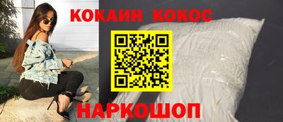 меф VHQ Заводоуковск