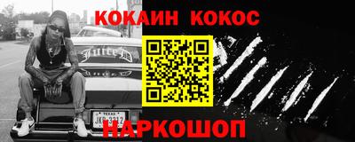 дурь Заволжье