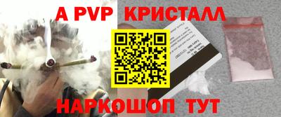 дурь Заволжье