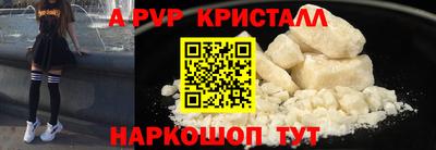 дурь Заволжье