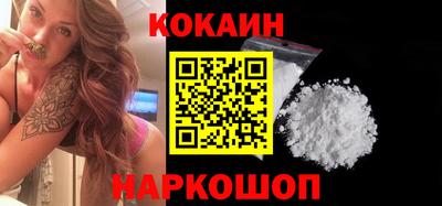 дурь Заволжье