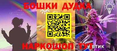 меф VHQ Заводоуковск