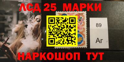 дурь Заволжье
