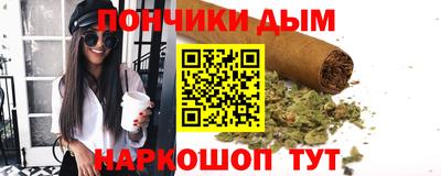 меф VHQ Заводоуковск