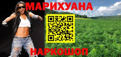 амфетамин Жуковский