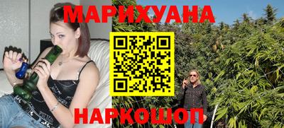 меф VHQ Заводоуковск