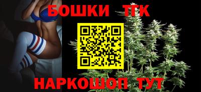 дурь Заволжье
