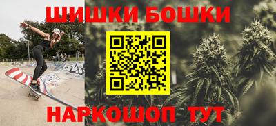 дурь Заволжье