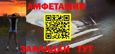 дурь Заволжье