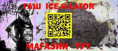 дурь Заволжье