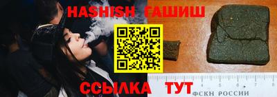 дурь Заволжье
