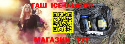 амфетамин Жуковский