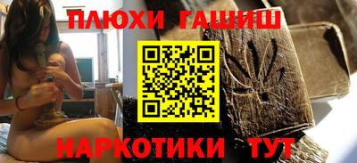 меф VHQ Заводоуковск