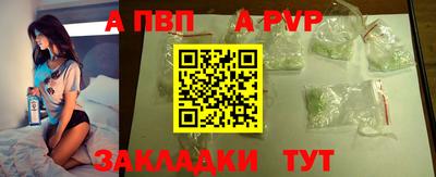 амфетамин Жуковский