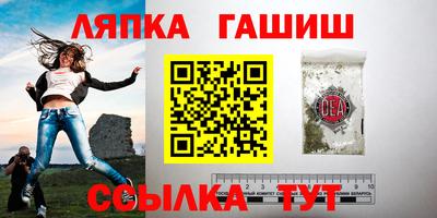 меф VHQ Заводоуковск