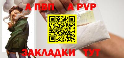 амфетамин Жуковский